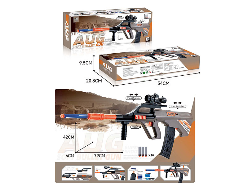 B/O Soft Bullet Gun toys