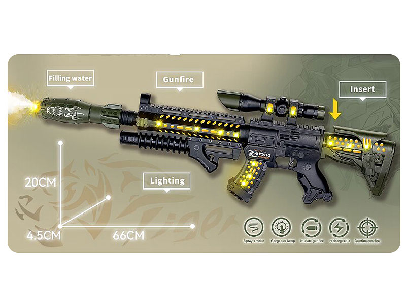 B/O Spray Librate Gun W/L_S toys