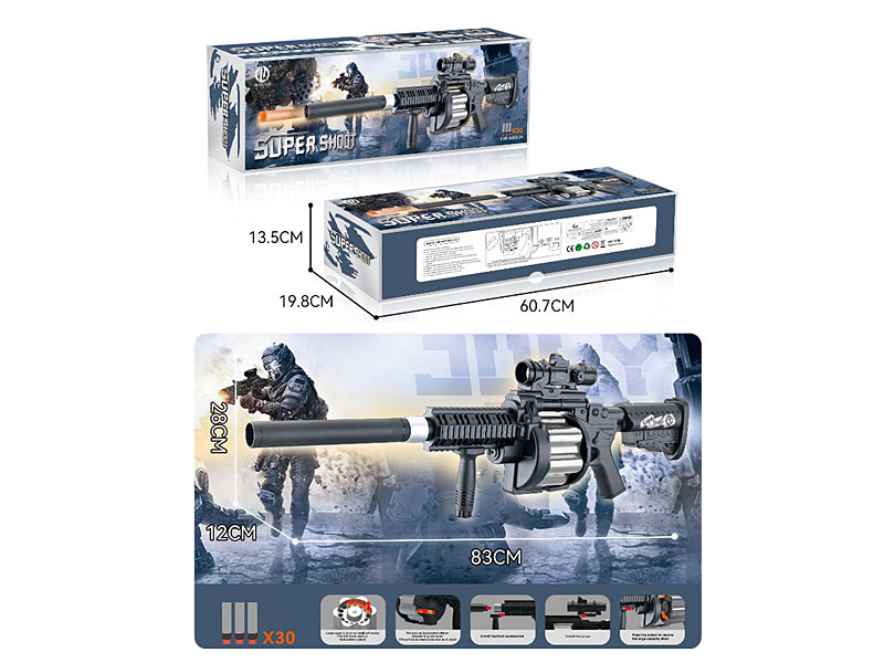 B/O Soft Bullet Gun toys