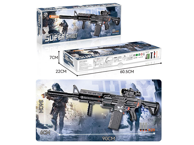 B/O Soft Bullet Gun toys