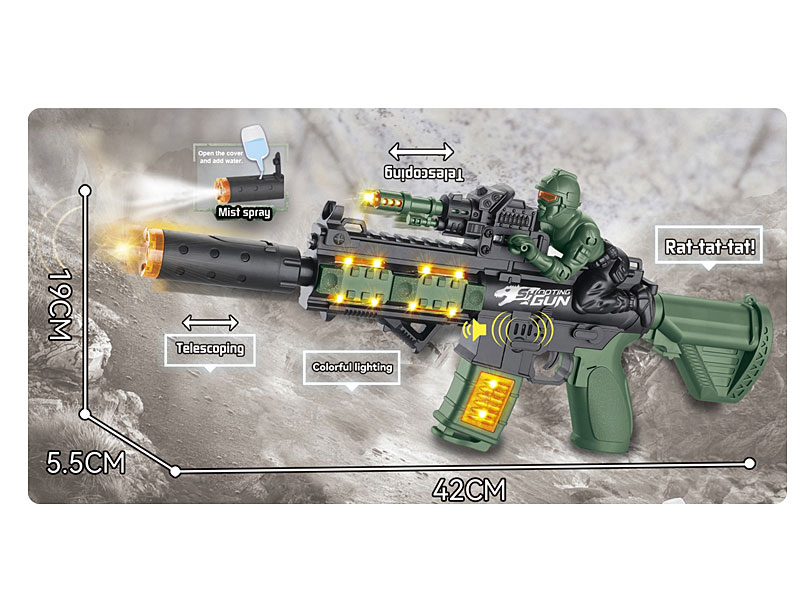 B/O Spray Librate Gun W/L_S toys