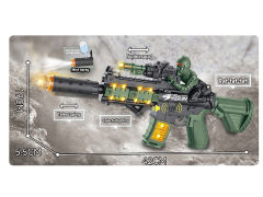 电动喷雾振动枪带灯光声音