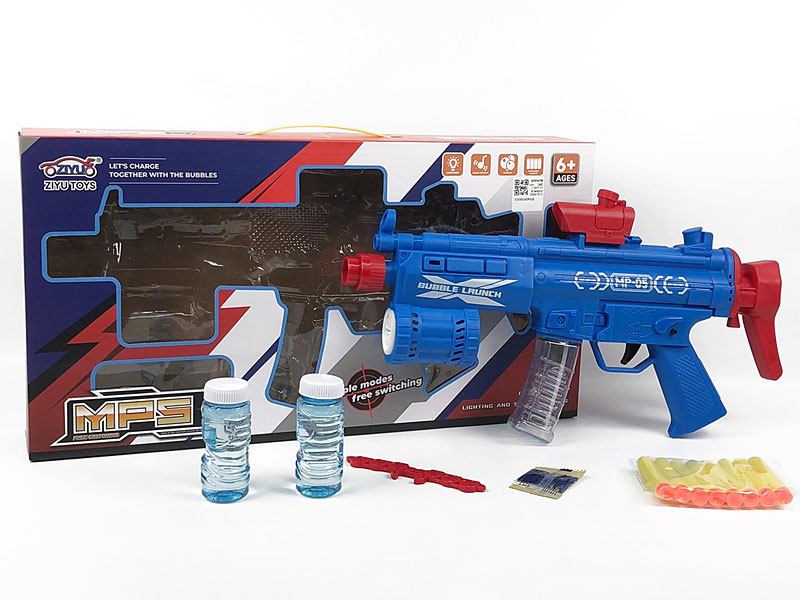 B/O Bubble Soft Bullet Gun Set toys