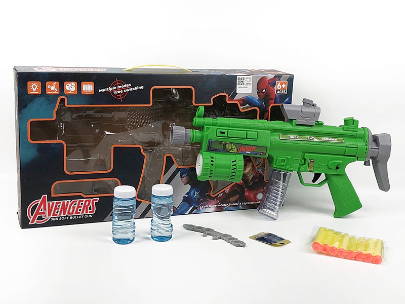 B/O Bubble Soft Bullet Gun Set toys