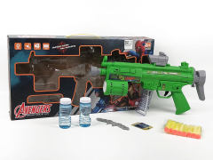 B/O Bubble Soft Bullet Gun Set toys