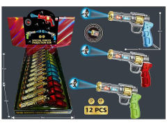 B/O Projection Gun W/L_S(12in1) toys