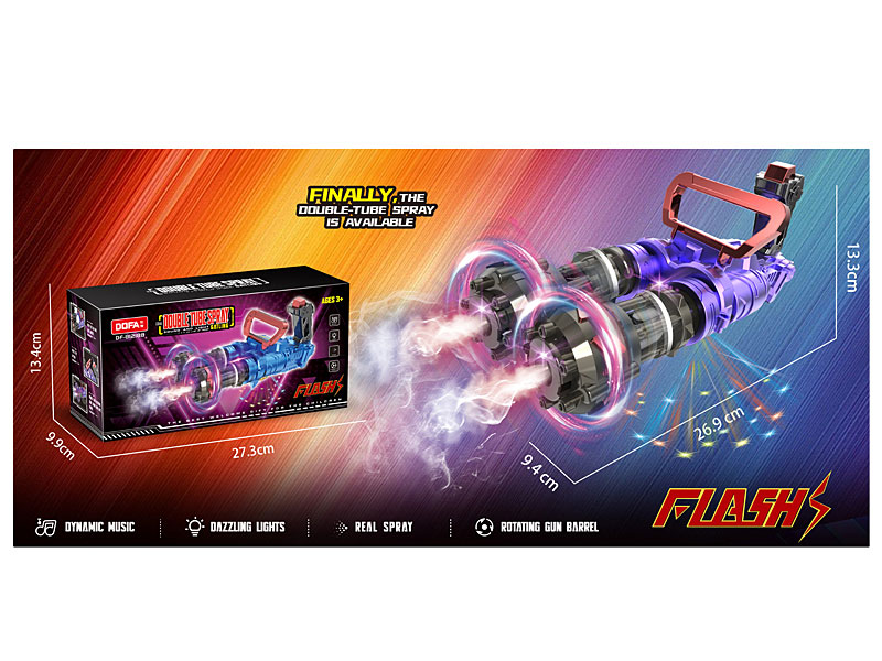 B/O Spray Gun W/L_M toys