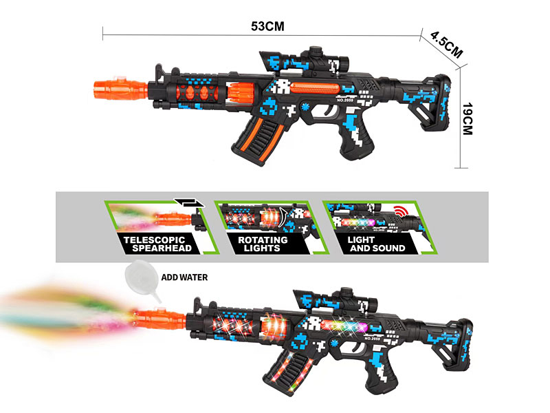 B/O Spray Gun W/L_S toys