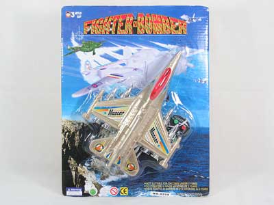 Wire Control Battle Plane W/light toys