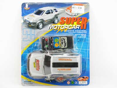 Wire Control Car(2S) toys