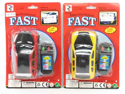 Wire Control  Car(2S3C) toys
