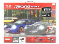 Wire Control Orbit Racing Car toys