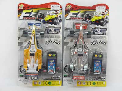 Wire Control Equation Car(4S) toys