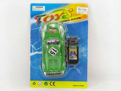 Wire Control  Car(2C) toys