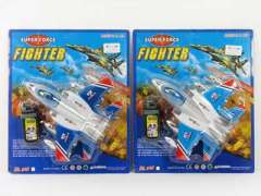 Wire Control Battleplan W/L(2C) toys