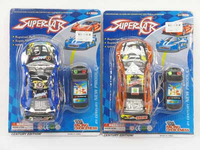 Wire Control Car(2S) toys