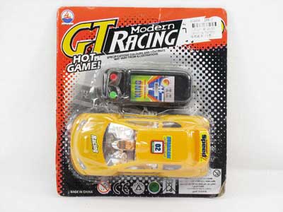 Wire Control Sports Car(2C) toys