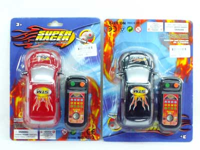 Wire Control Car(3C) toys