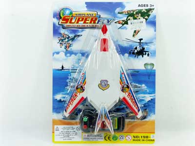 Wire  Control Airplane(2C) toys