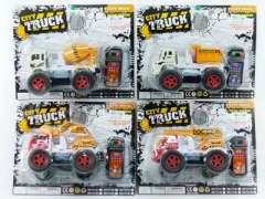 Wire  Control Construction Truck(4S) toys