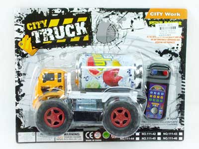 Wire Control Car toys