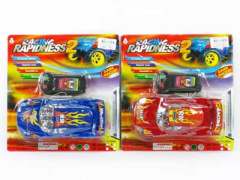 Wire Control Sports Car(2S2C) toys