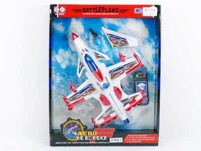 Wire Control Airplane W/L toys