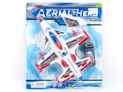 Wire Control Airplane W/L toys