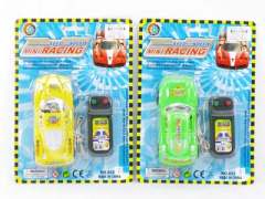 Wire Control Car(2S3C)  toys