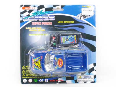 Wire Control Car toys