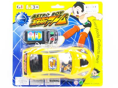 Wire Control  Car(2S2C) toys