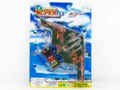 Wire  Control Airplane(2C)