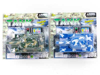 Wire Control Tank toys