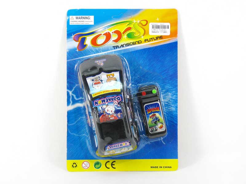 Wire Control Car toys