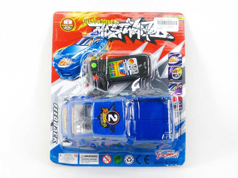 Wire Control Car toys