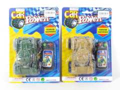 Wire Control Tank(2C) toys