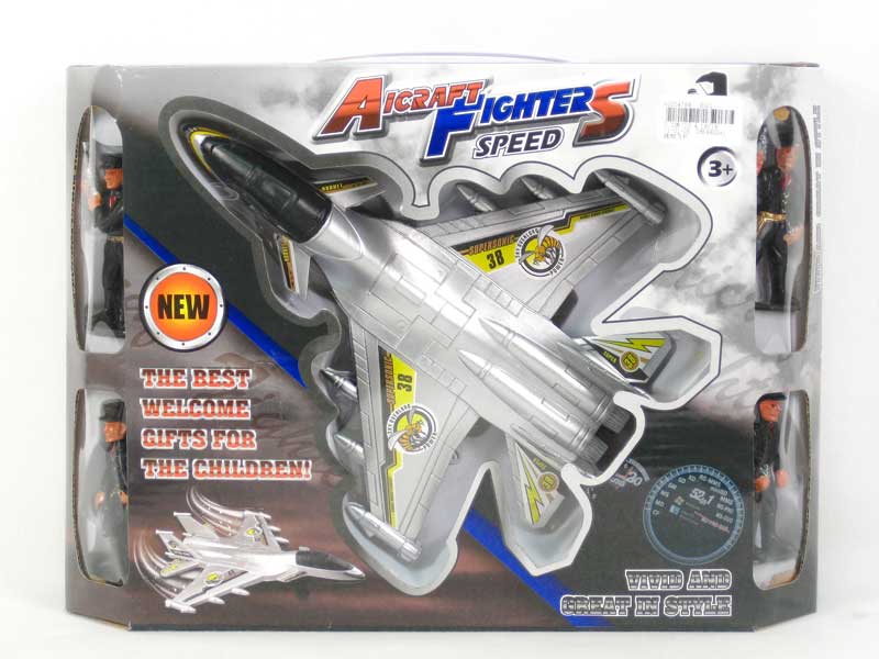 Wire Control Airplane toys