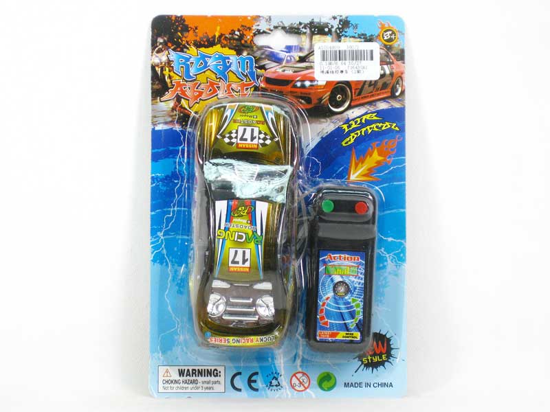 Wire Control Racing Car(2S) toys