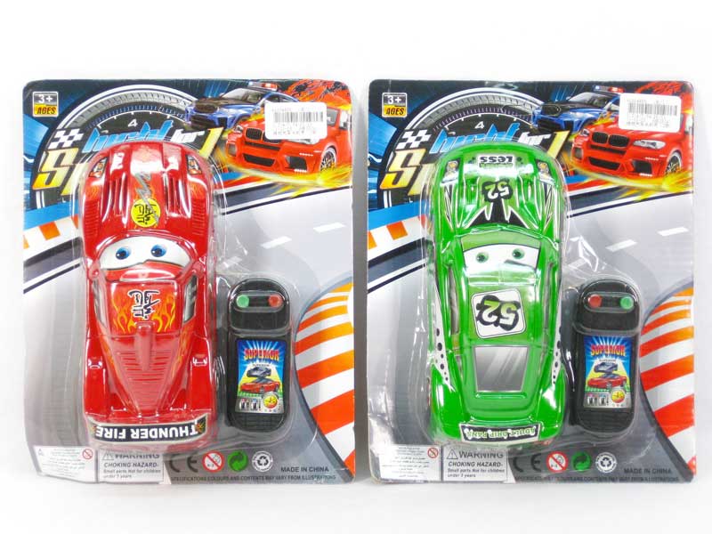 Wire  Control Car(2S) toys
