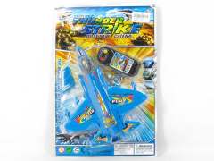 Wire  Control Airplane(2C) toys