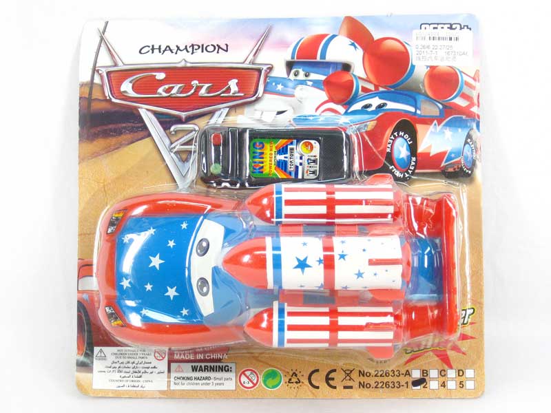 Wire  Control Car toys