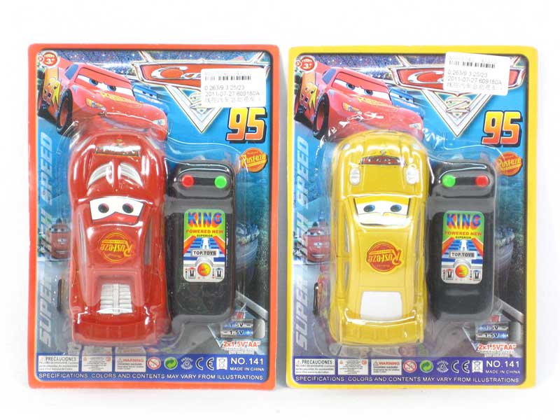 Wire Control Car(4S2C) toys