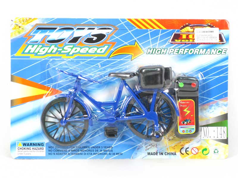 Wire Control Bike(3C) toys