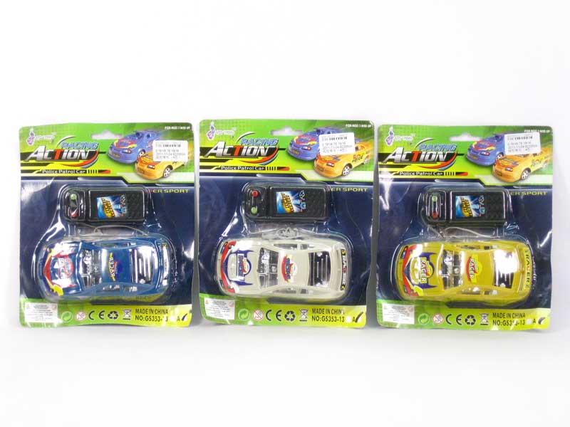 Wire Control Car(4C) toys