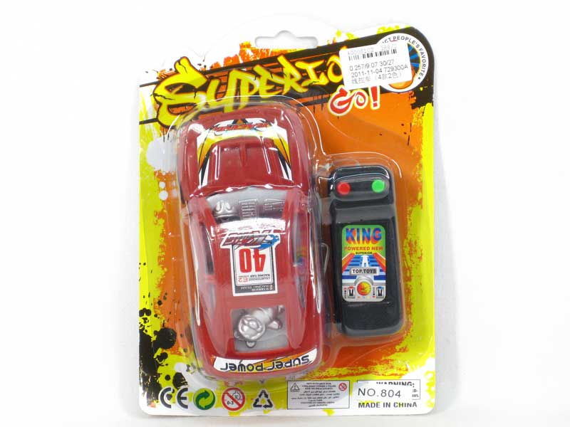 Wire Control Car(4S2C) toys
