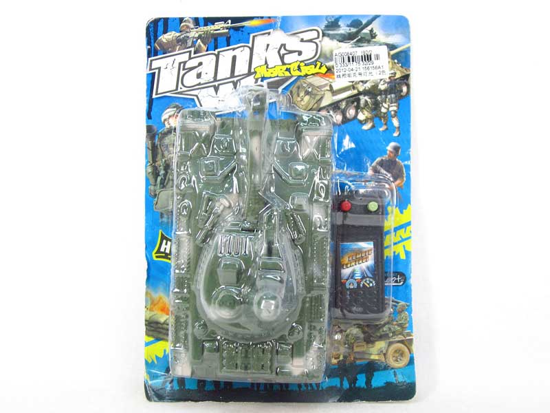 Wire Control Tank W/L(2C) toys