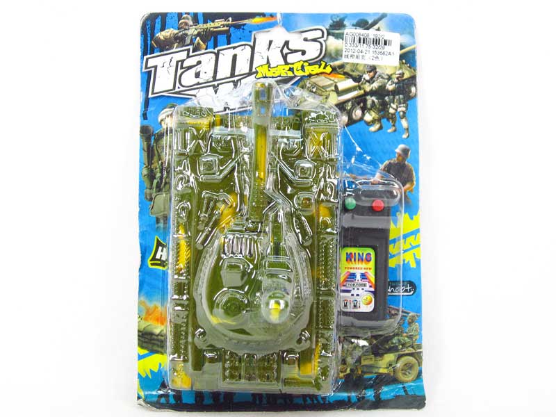 Wire Control Tank(2C) toys