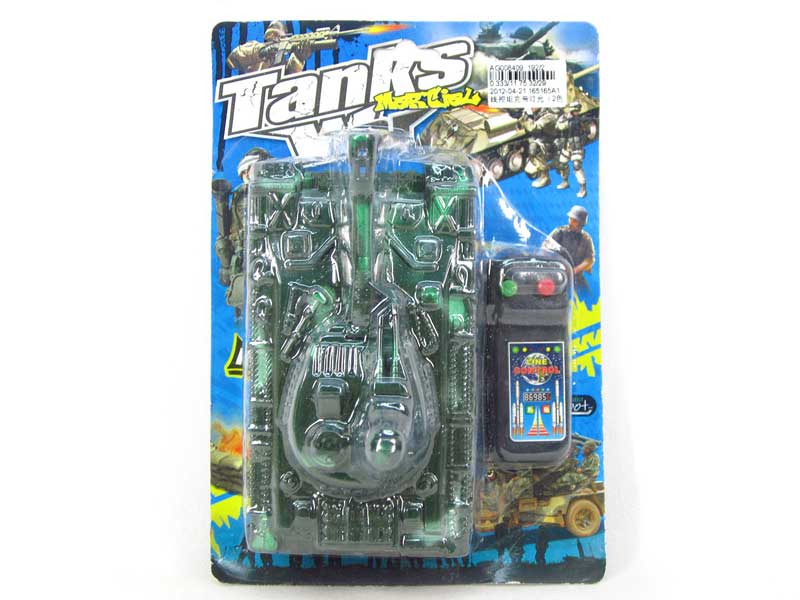 Wire Control Tank W/L(2C) toys