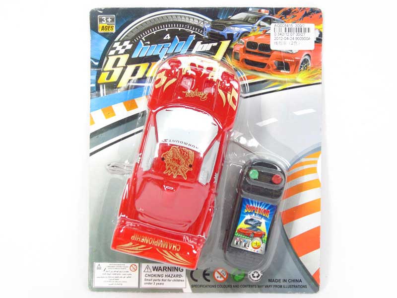Wire Control Car(2C) toys