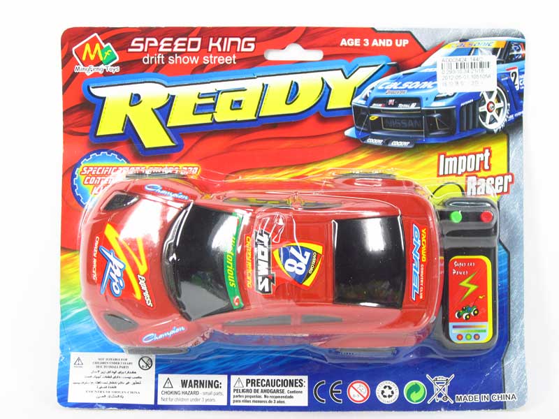 Wire Control Racing Car(3C) toys